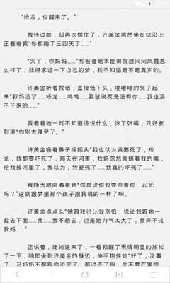 开云游戏app平台